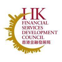 financial services development council logo image