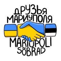 mariupoli sõbrad logo image