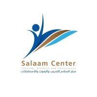 salaam center for training, research and consultancies logo image