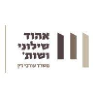 ehud shilony & co. logo image