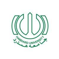 hamdard university logo image