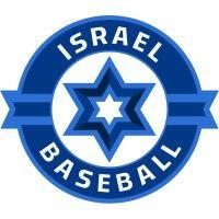 israel baseball americas