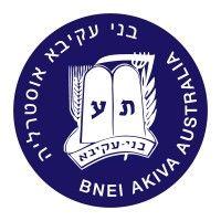 bnei akiva australia inc. logo image