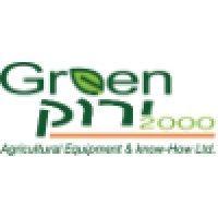 green 2000 ltd logo image