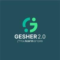 gesher connections logo image