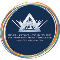 yeshivah - beth rivkah colleges logo image