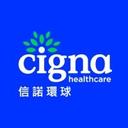 logo of Cigna Healthcare Hong Kong