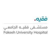 fakeeh university hospital logo image