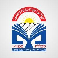 sakhnin college for teacher education