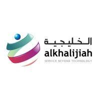 alkhalijiah for consulting & information technology - acit logo image