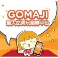 gomaji 夠麻吉 logo image