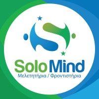 solomind μελετητήρια / φροντιστήρια logo image