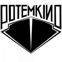 potemkino logo image