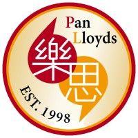 樂思 pan lloyds