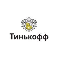 тинькофф. кредитные системы logo image