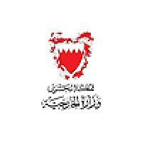 ministry of foreign affairs, bahrain logo image