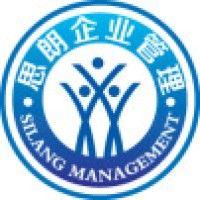 青岛思朗企业管理咨询有限公司 logo image