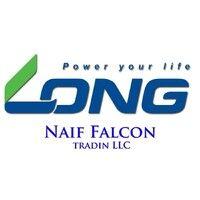 naif falcon trading llc logo image