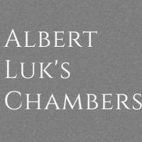 albert luk's chambers 陸偉雄大律師辦事處 logo image