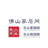 乐从家具网 logo image