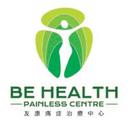 logo of Be Health Painless Centre