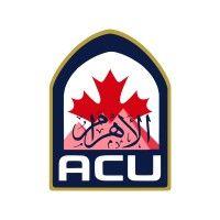 ahram canadian university logo image