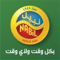 al nabil company for food products logo image