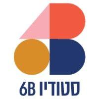 6b studio - 6b סטודיו logo image