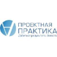 проектная практика, группа компаний logo image