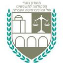 logo of Hebrew U Law Alumni Association