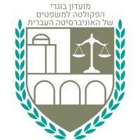 hebrew u law alumni association