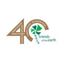 friends of the earth (hk)