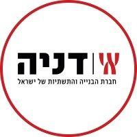 denya - דניה logo image