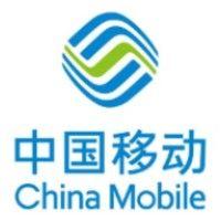 china mobile iot company limited logo image