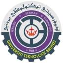 logo of Universiti Teknologi Brunei