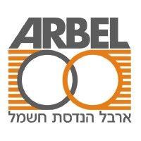 arbel electrical engineering logo image