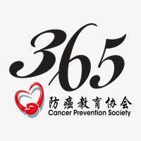 365 cancer prevention society logo image