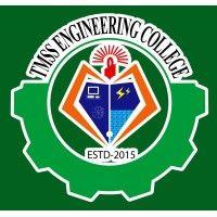 tmss engineering college-university of rajshahi affiliated logo image