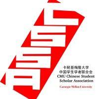 cmu cssa logo image