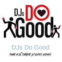 djs do good logo image