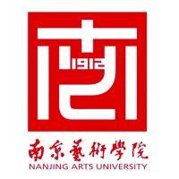 nanjing university of the arts logo image