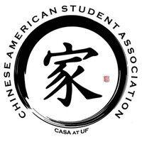 chinese american student association (casa) at uf logo image