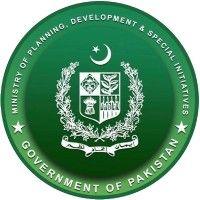 ministry of planning development and special initiatives logo image