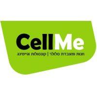 cellme enterprise and marketing ltd logo image