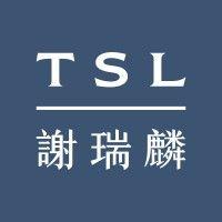 tsl jewellery logo image