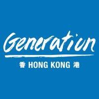 generation hong kong logo image