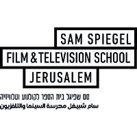 the sam spiegel film & television school logo image