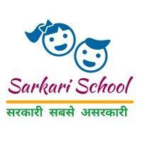 sarkarischool.in