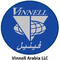 vinnell arabia logo image