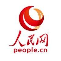 人民网（people's daily online） logo image